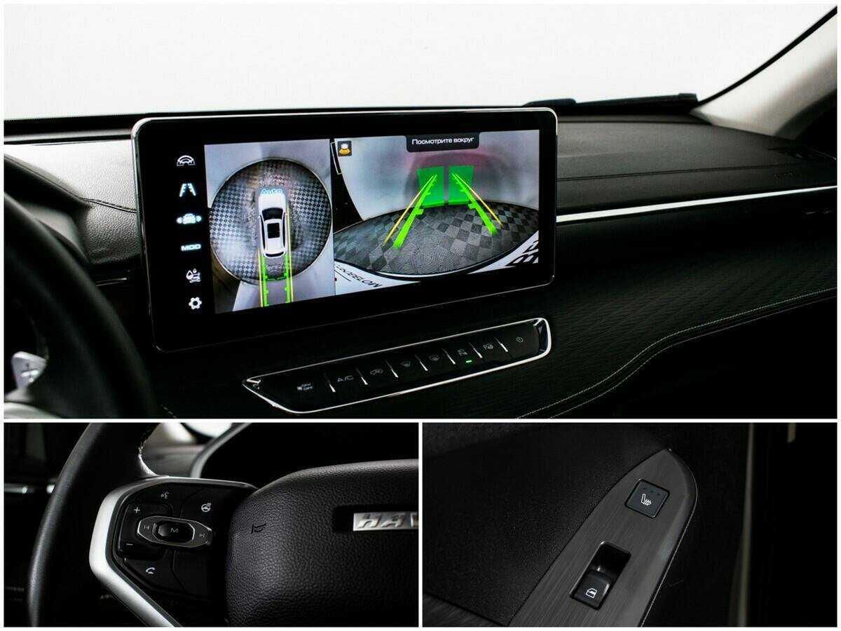 Купить Haval Jolion, 2022, 45 538 км.. Фото: #14