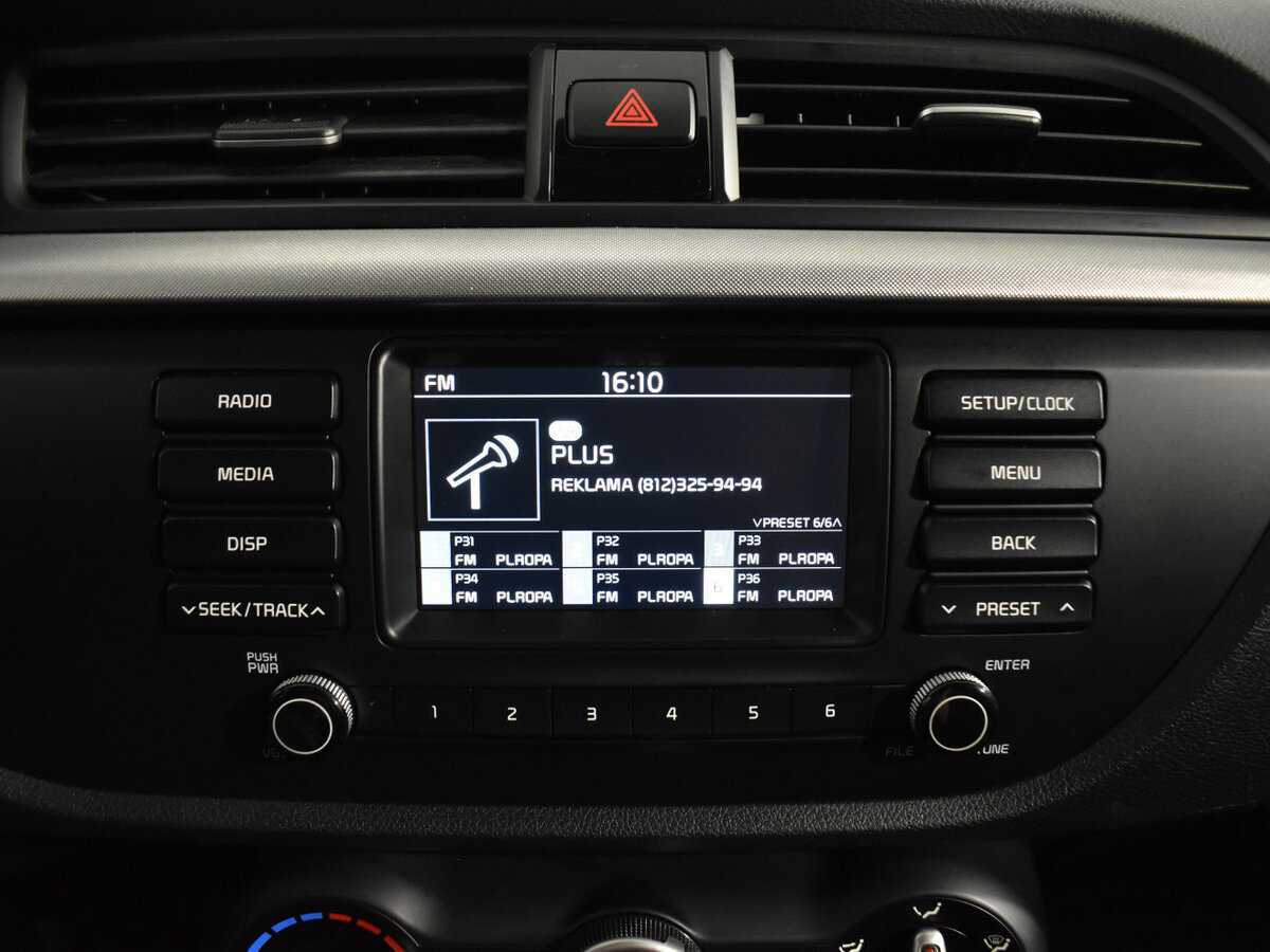 Купить Kia Rio, 2017, 99 813 км.. Фото: #19