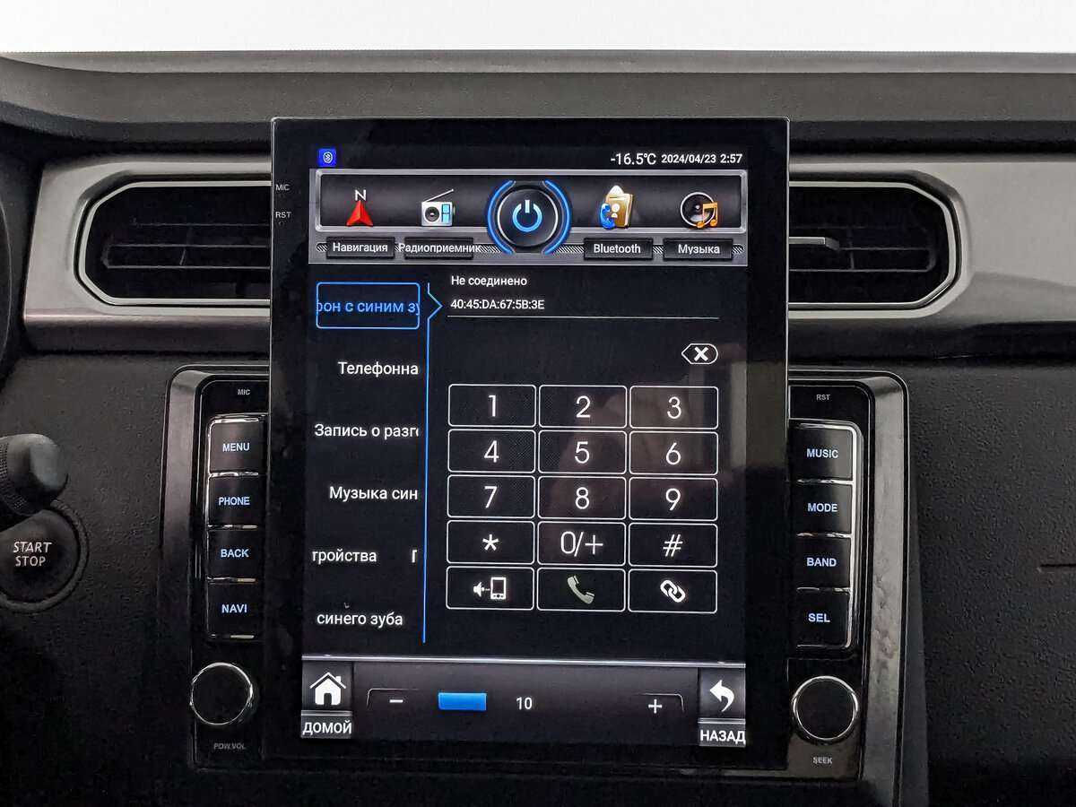 Купить Renault Arkana, 2019, 60 471 км.. Фото: #12