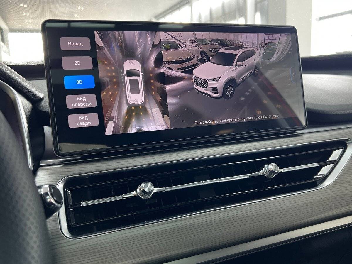 Купить Chery Tiggo 8 Pro, 2021, 128 040 км.. Фото: #19