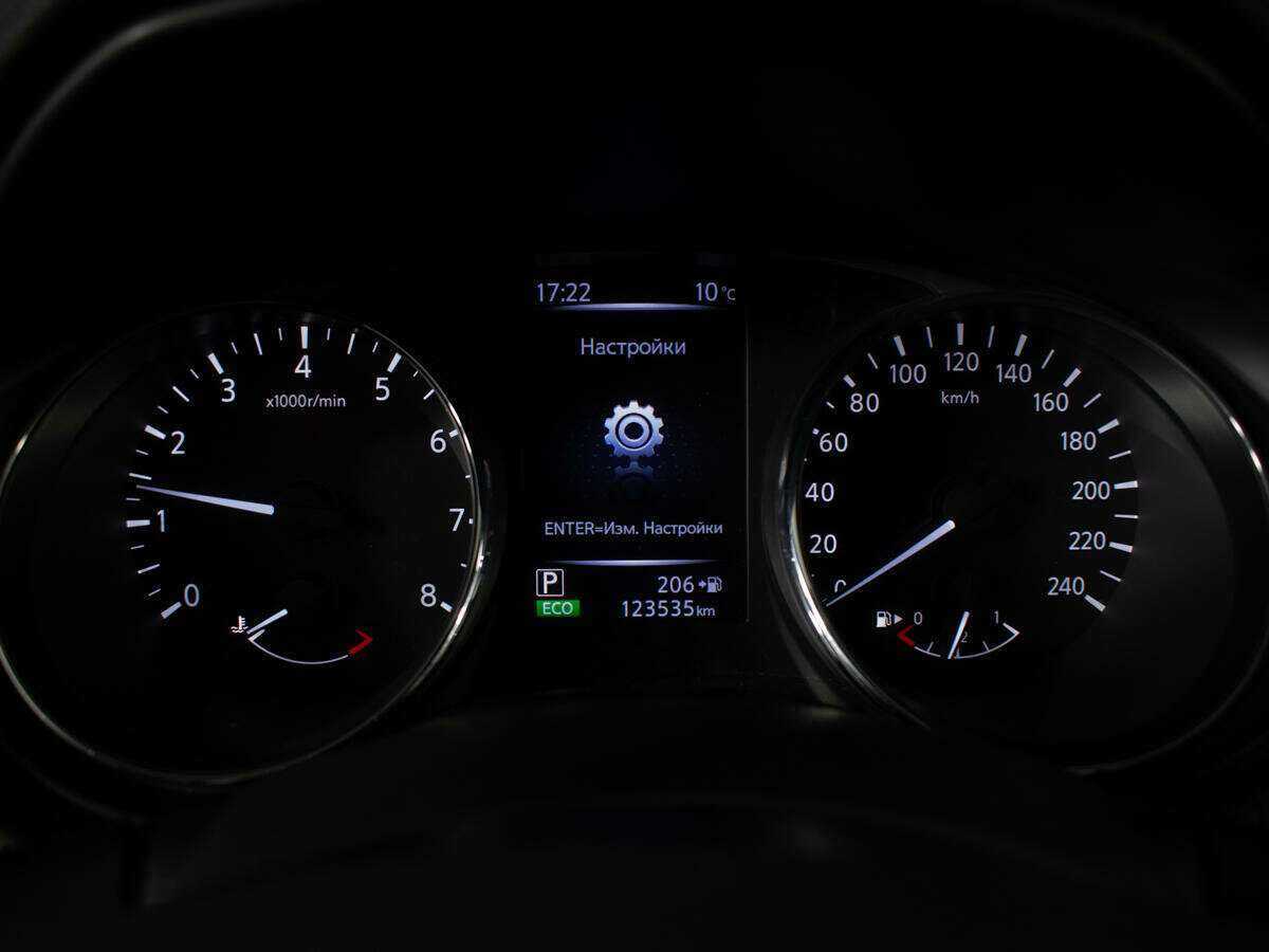 Купить Nissan Qashqai, 2018, 123 533 км.. Фото: #8