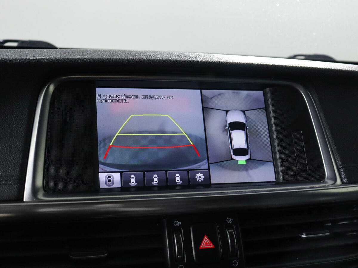 Купить Kia Optima, 2016, 130 288 км.. Фото: #23