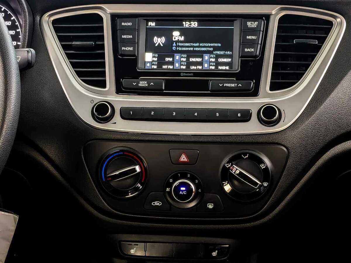 Купить Hyundai Solaris, 2021, 56 635 км.. Фото: #12