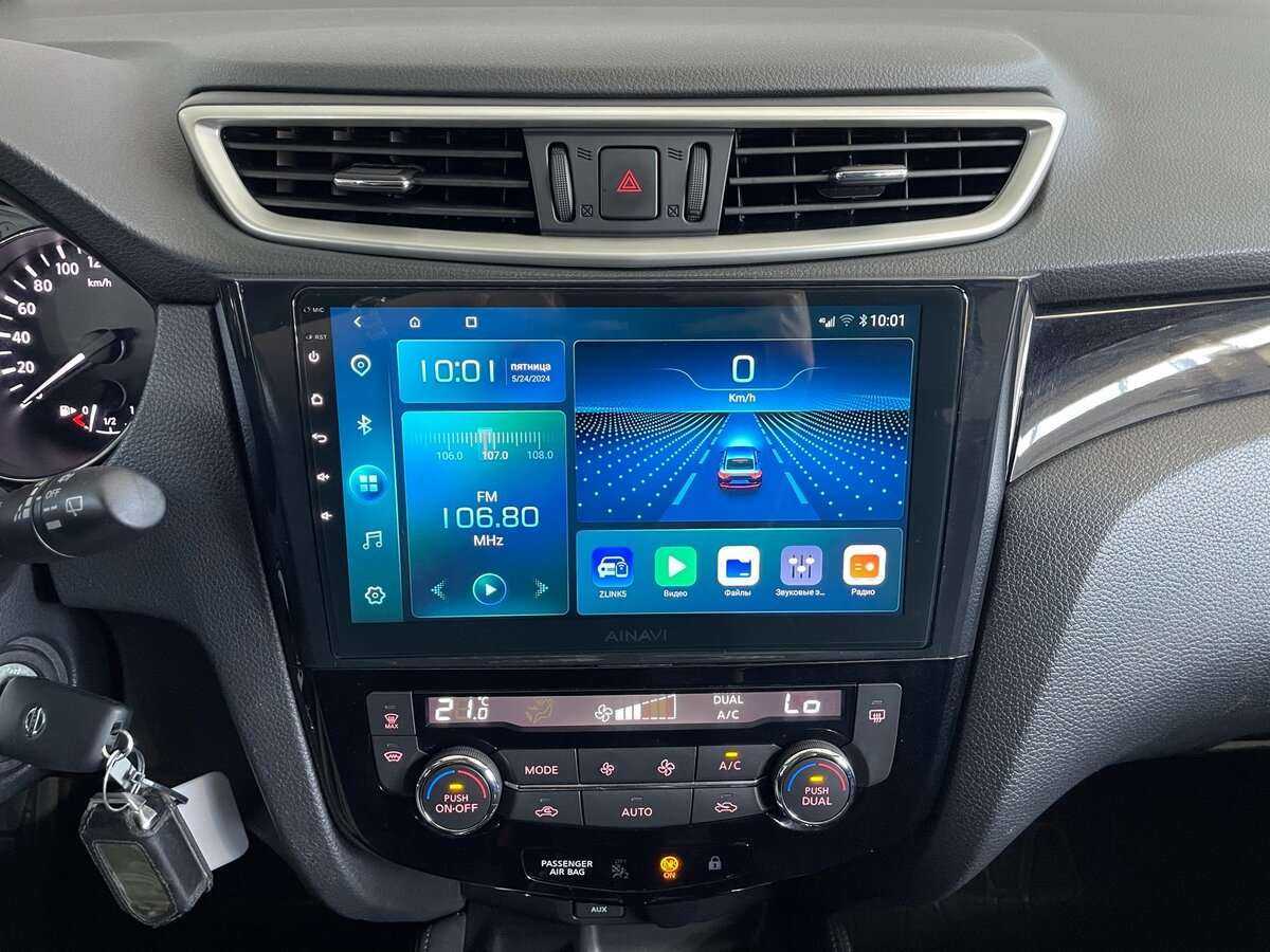 Купить Nissan Qashqai, 2018, 108 017 км.. Фото: #14