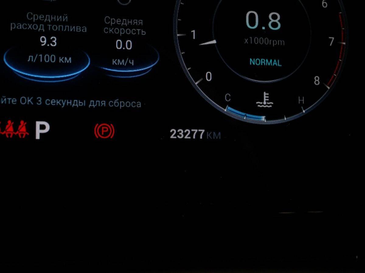 Купить OMODA C5, 2023, 22 000 км.. Фото: #8