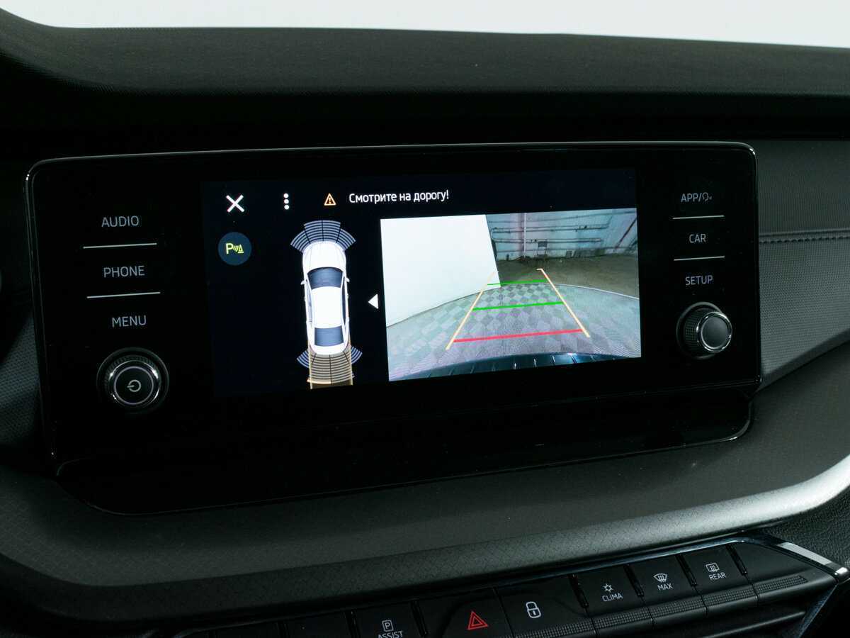 Купить Skoda Octavia, 2020, 84 667 км.. Фото: #14