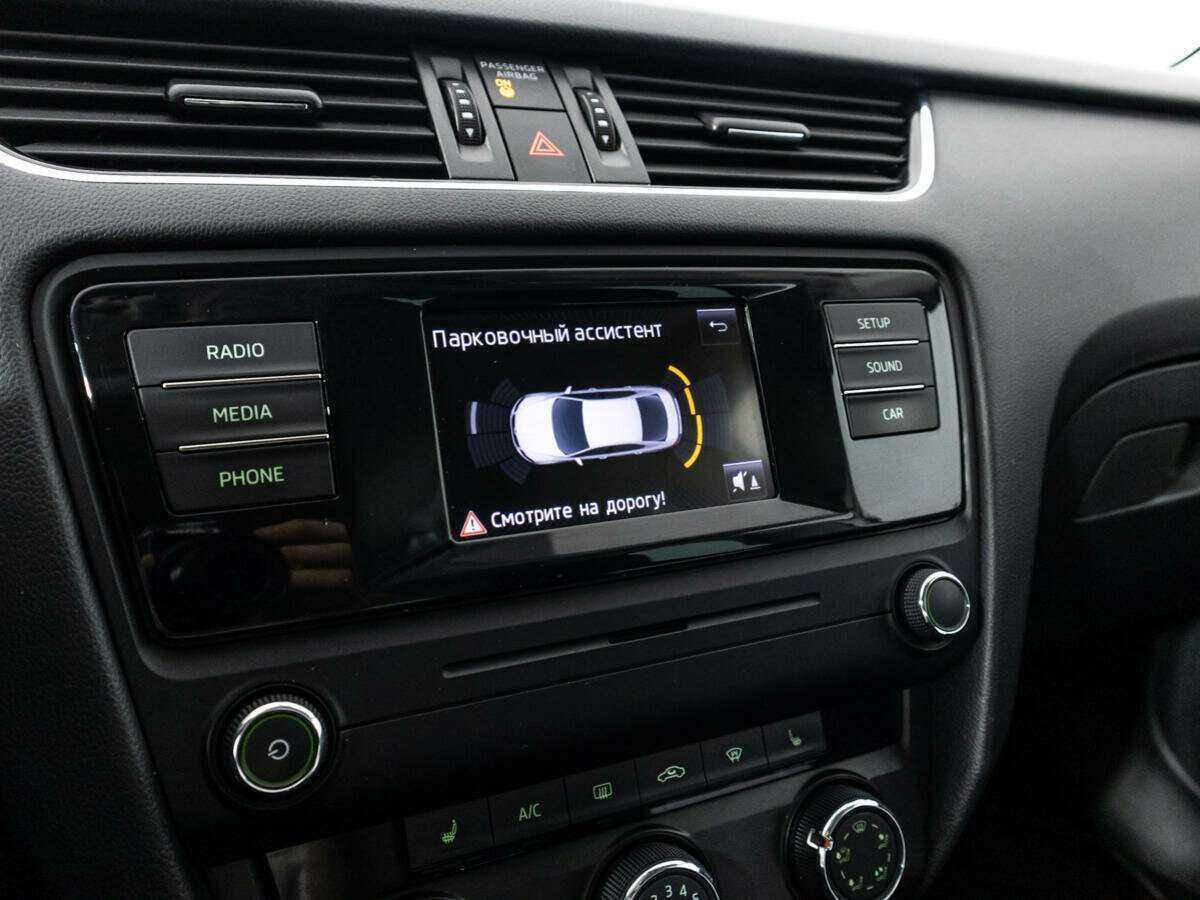 Купить Skoda Octavia, 2015, 129 882 км.. Фото: #13