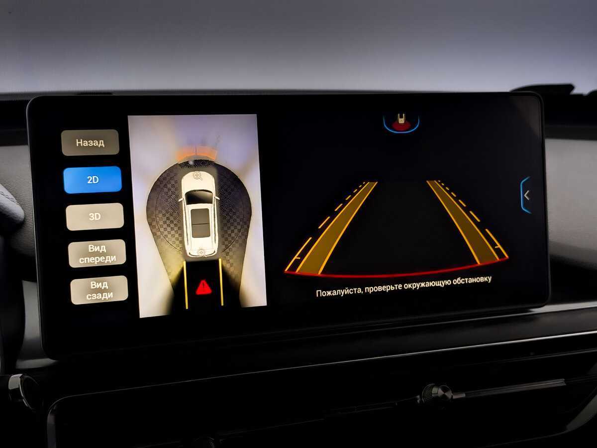 Купить Chery Tiggo 8 Pro, 2021, 57 855 км.. Фото: #25