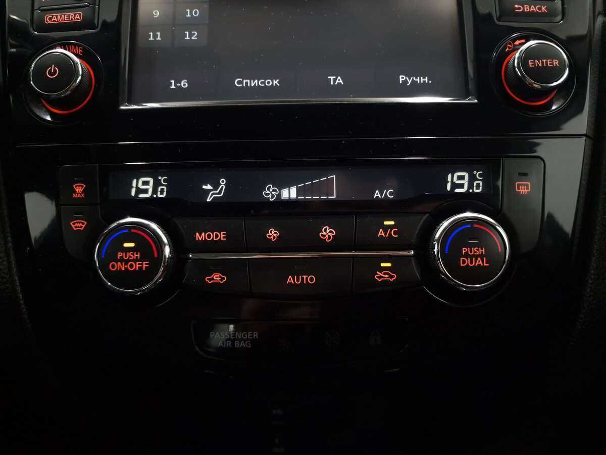 Купить Nissan Qashqai, 2016, 171 283 км.. Фото: #10