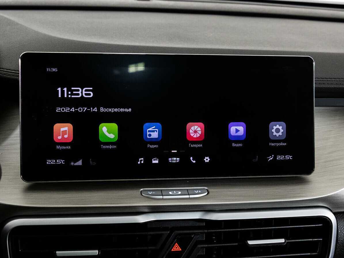 Купить Geely Coolray, 2022, 37 541 км.. Фото: #16