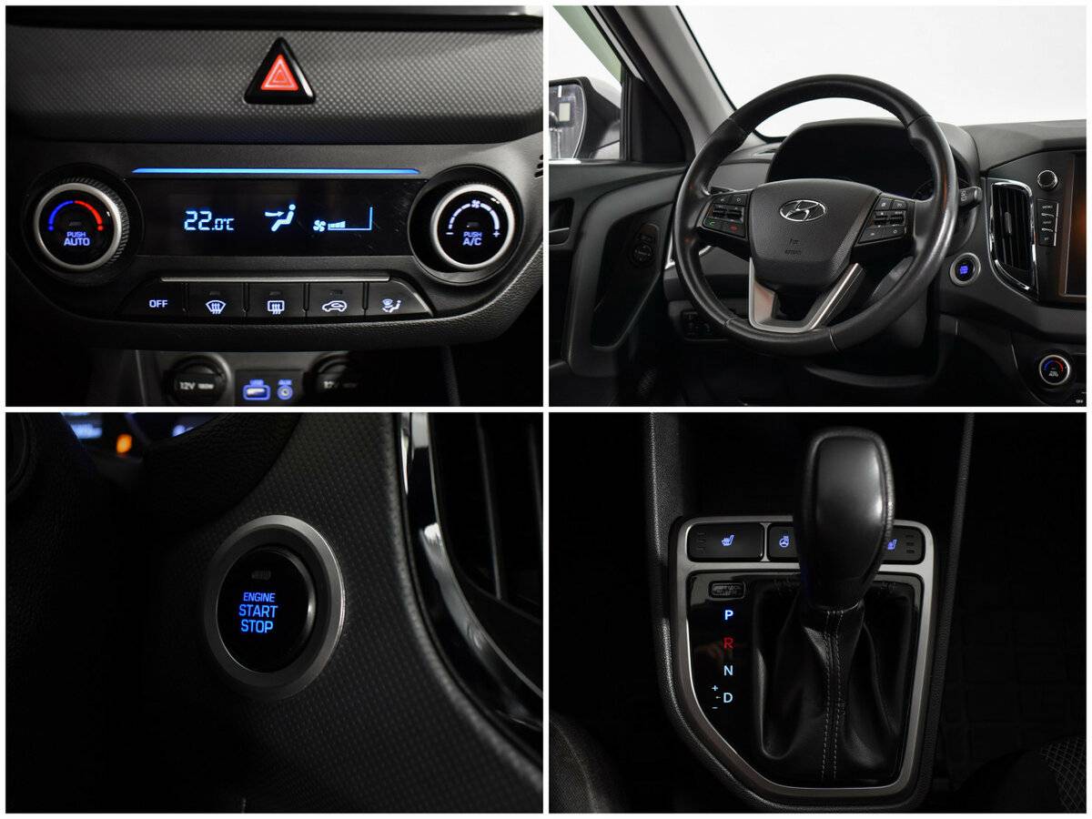 Купить Hyundai Creta, 2017, 92 452 км.. Фото: #19