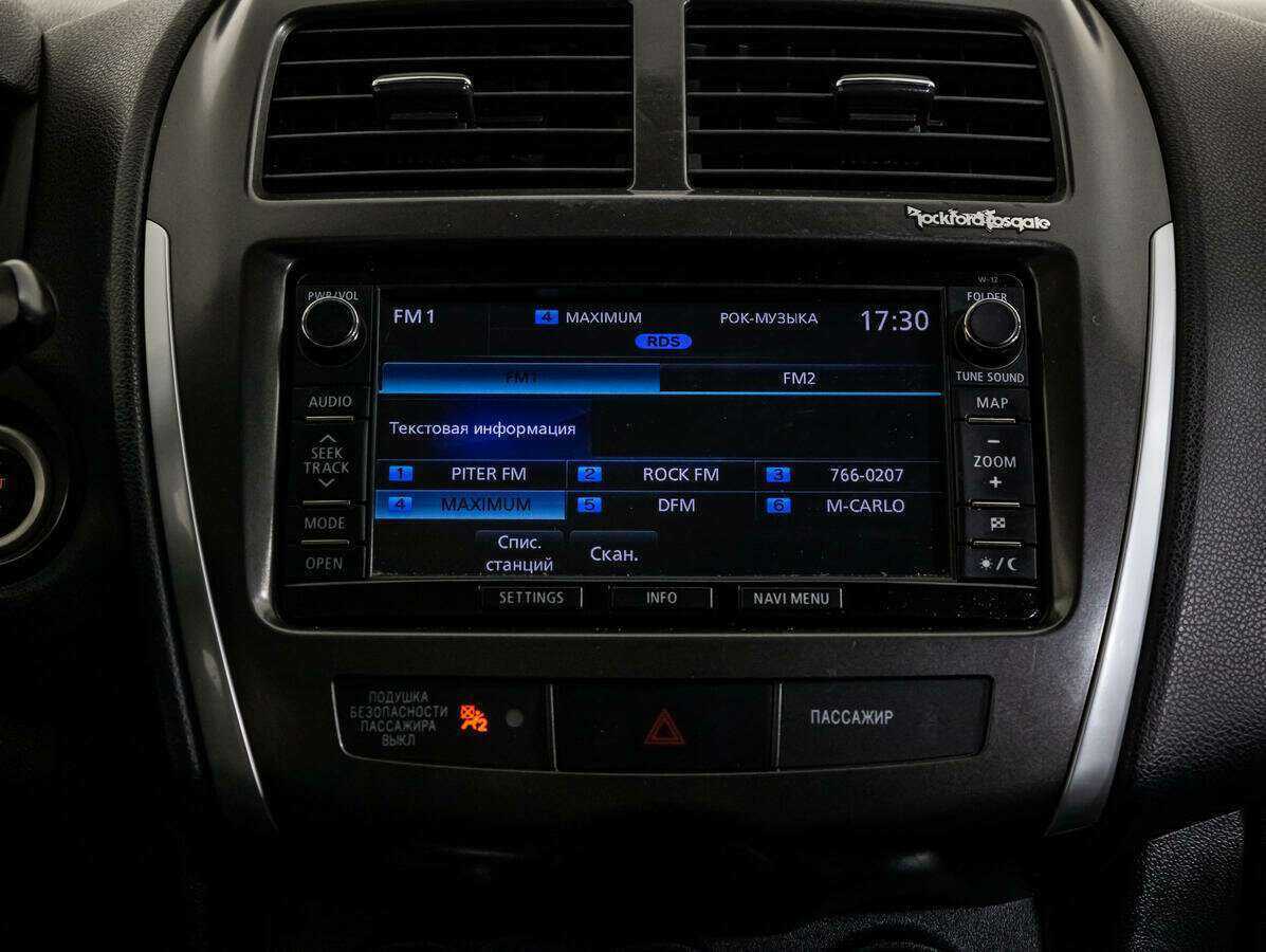 Купить Mitsubishi ASX, 2012, 167 000 км.. Фото: #13