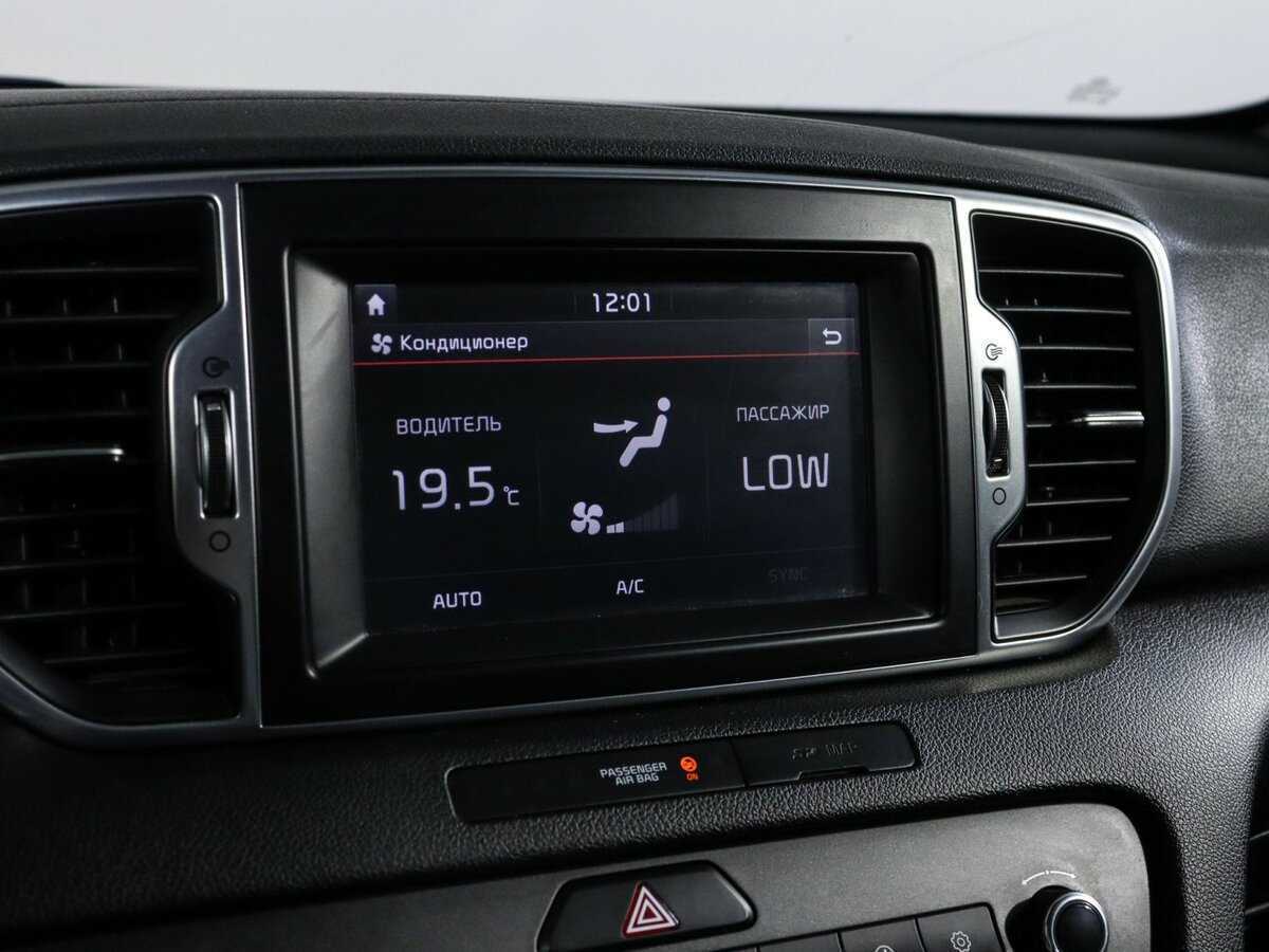 Купить Kia Sportage, 2017, 106 476 км.. Фото: #17