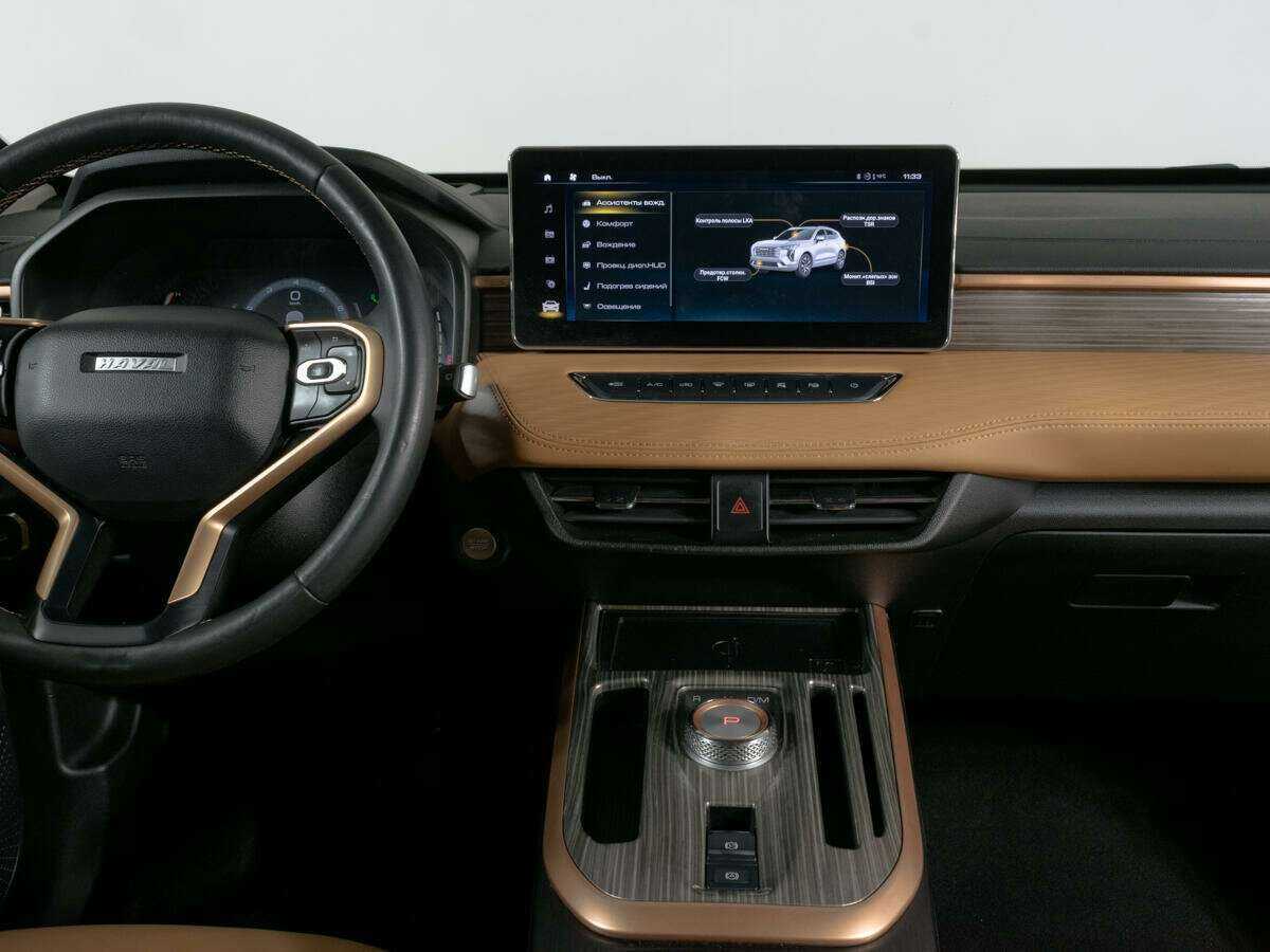 Купить Haval Jolion, 2022, 43 439 км.. Фото: #10