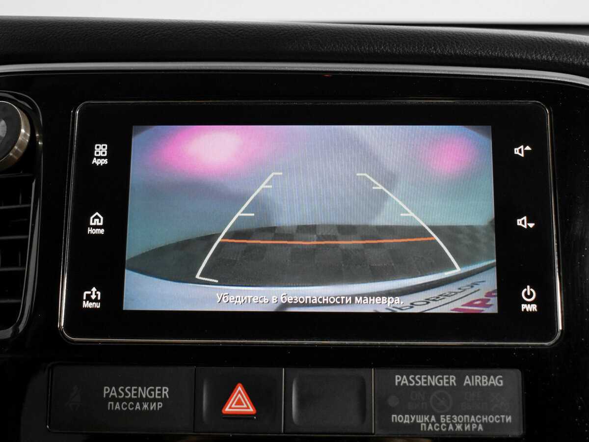 Купить Mitsubishi Outlander, 2018, 141 370 км.. Фото: #17