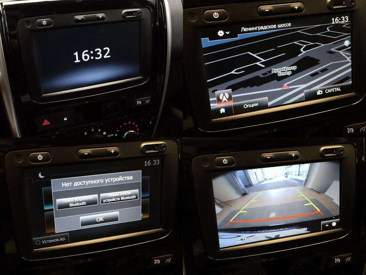 Купить Nissan Terrano, 2020, 26 345 км.. Фото: #17