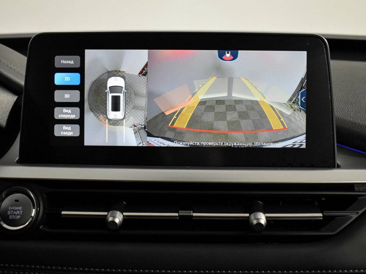 Купить Chery Tiggo 7 Pro, 2022, 44 469 км.. Фото: #18