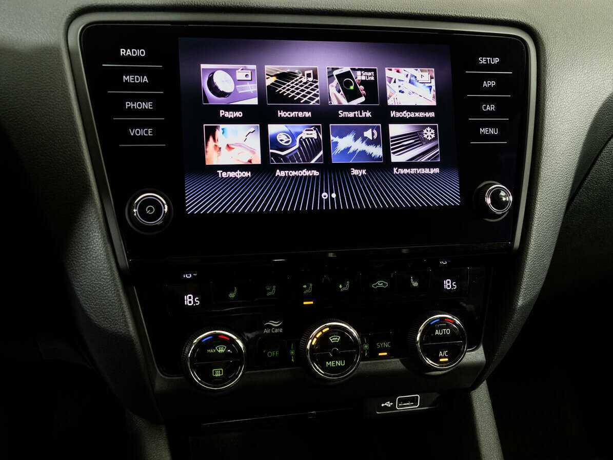Купить Skoda Octavia, 2019, 122 000 км.. Фото: #13