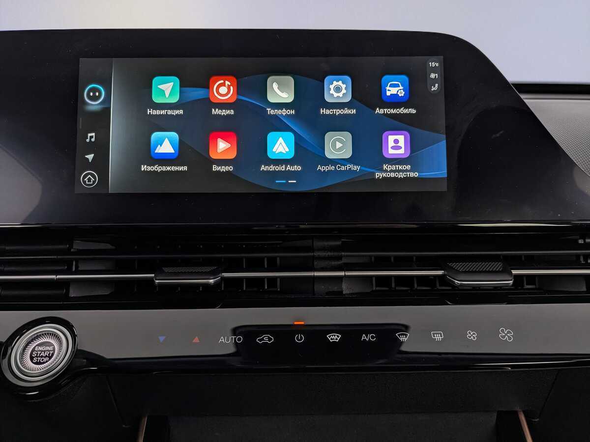 Купить OMODA C5, 2023, 8 453 км.. Фото: #14