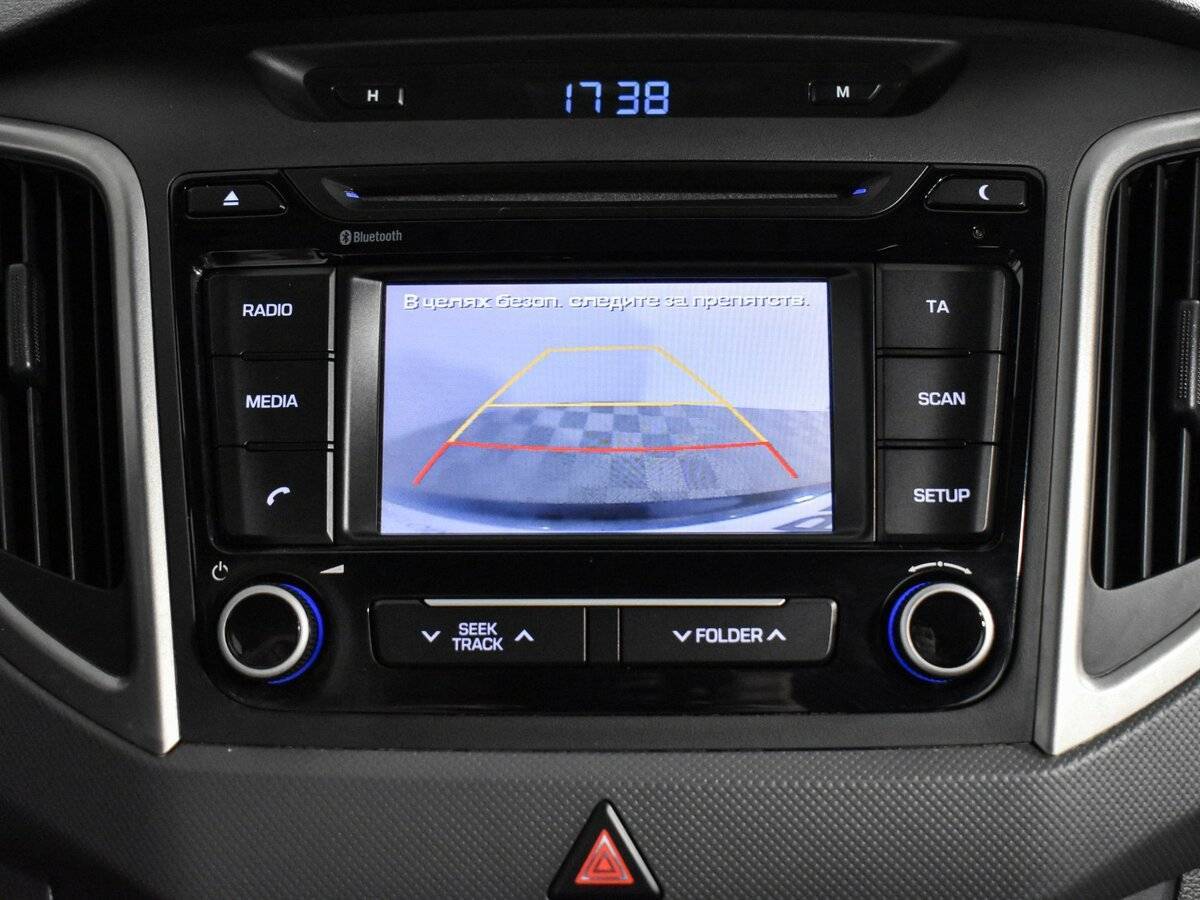 Купить Hyundai Creta, 2017, 224 000 км.. Фото: #16