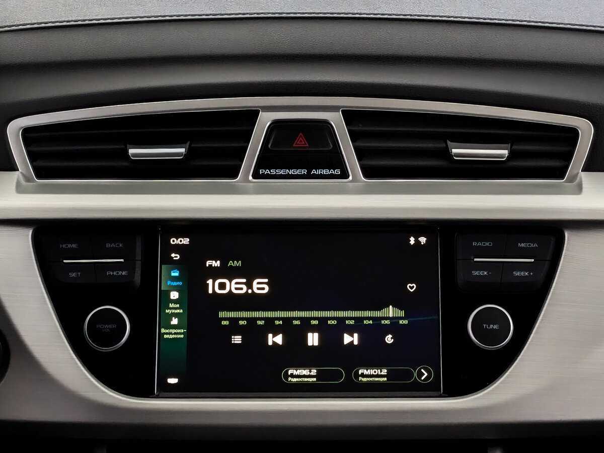 Купить Geely Atlas, 2020, 55 119 км.. Фото: #14