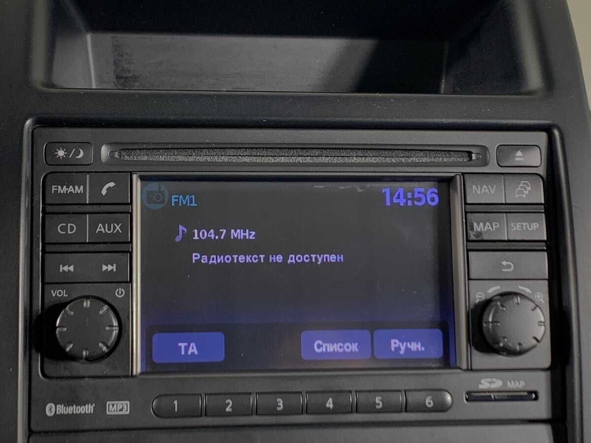 Купить Nissan X-Trail, 2012, 222 487 км.. Фото: #11