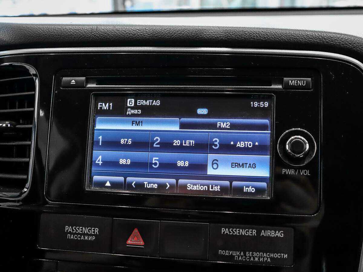 Купить Mitsubishi Outlander, 2016, 129 264 км.. Фото: #12