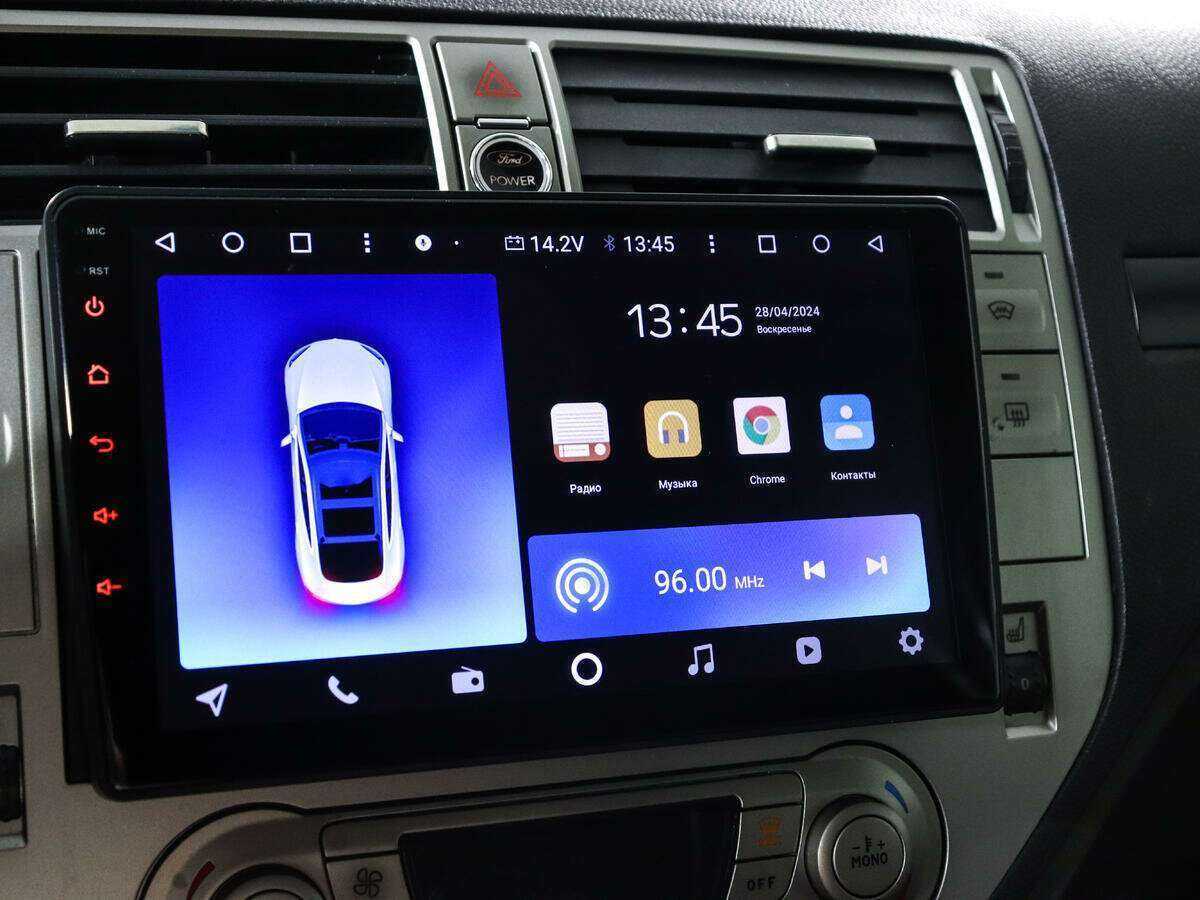 Купить Ford Kuga, 2012, 190 000 км.. Фото: #12