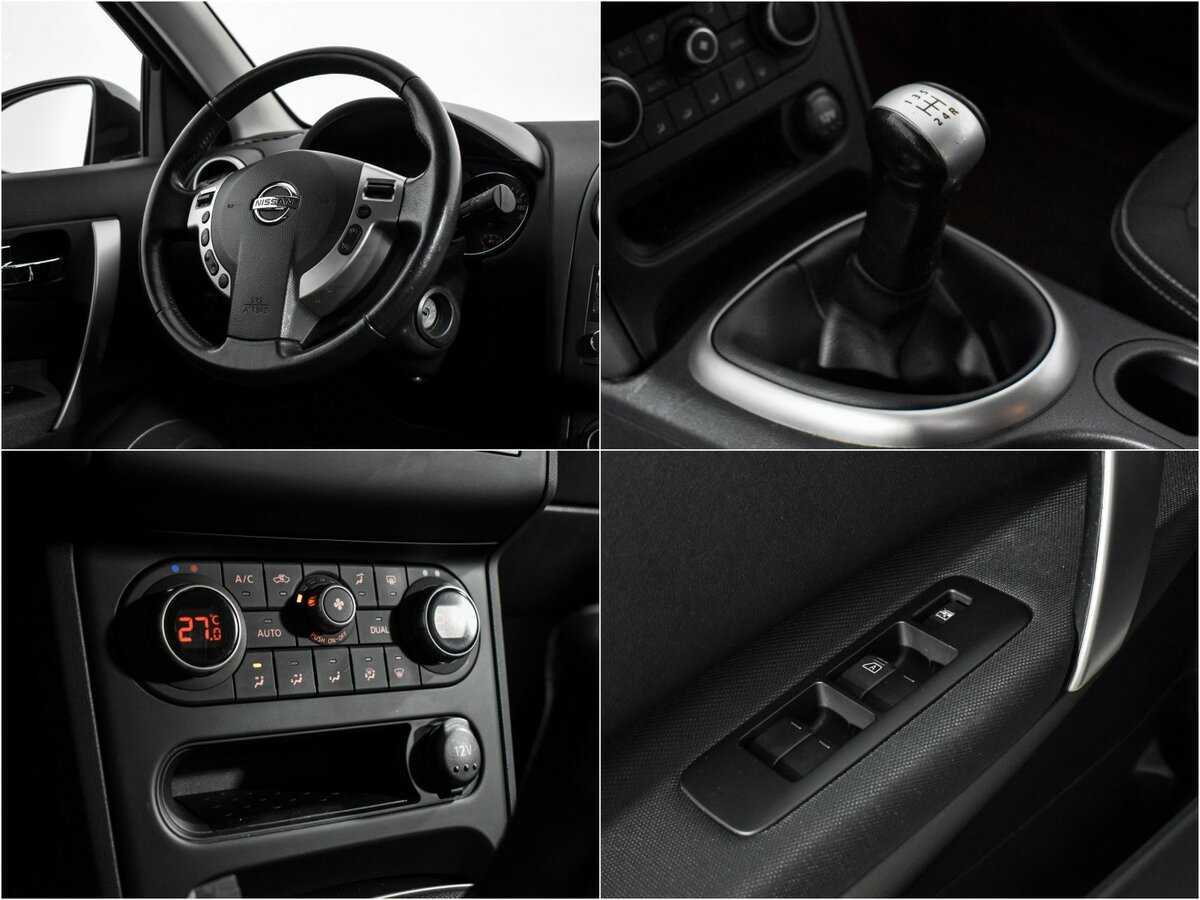 Купить Nissan Qashqai, 2013, 80 082 км.. Фото: #16