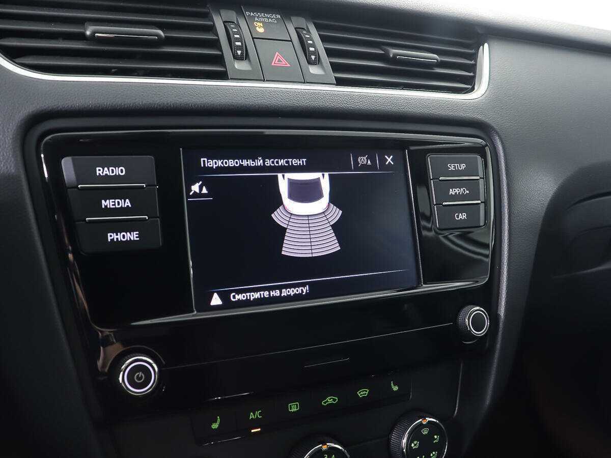 Купить Skoda Octavia, 2018, 38 826 км.. Фото: #16