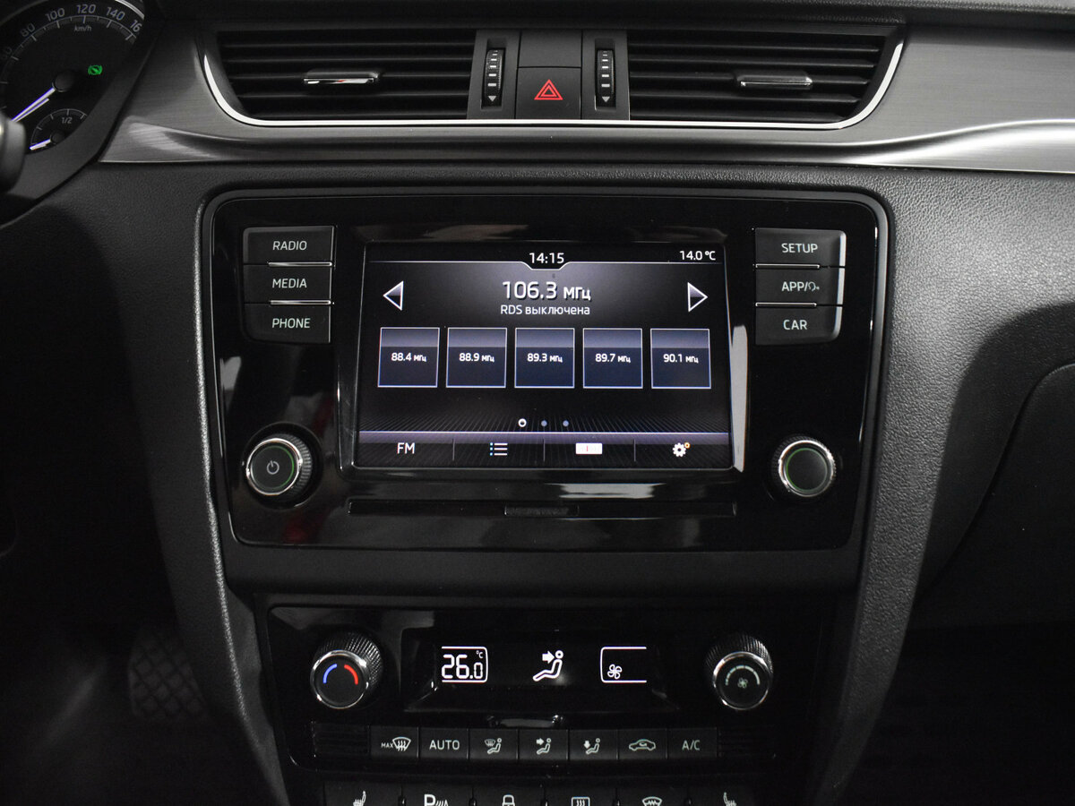 Купить Skoda Rapid, 2019, 60 000 км.. Фото: #14