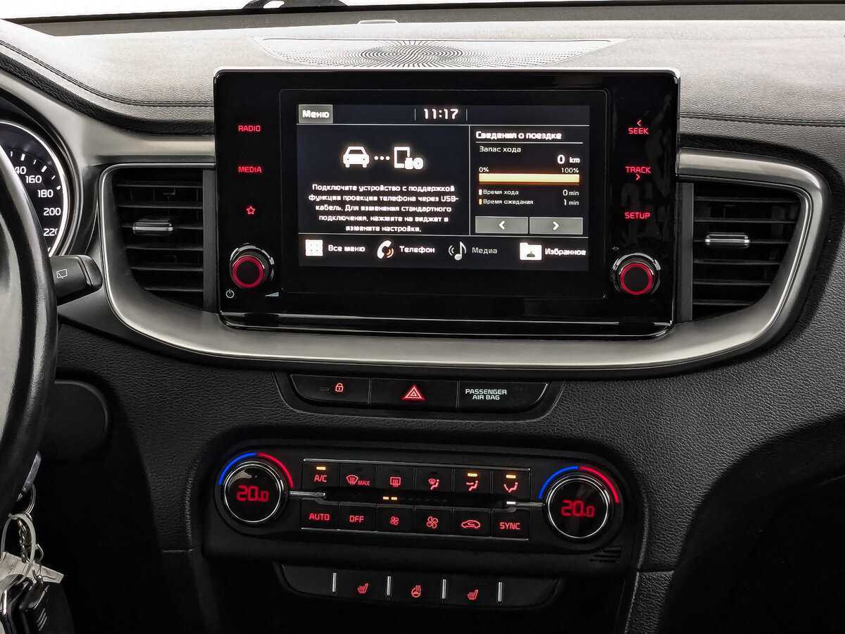 Купить Kia Ceed, 2020, 86 926 км.. Фото: #16