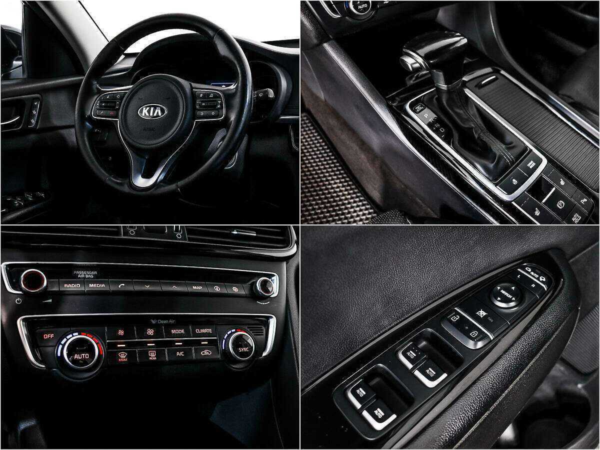 Купить Kia Optima, 2017, 184 468 км.. Фото: #14