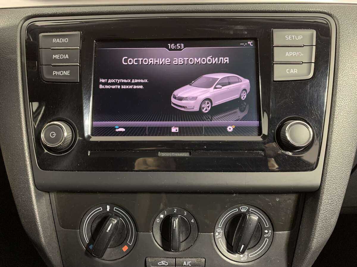 Купить Skoda Rapid, 2019, 120 541 км.. Фото: #12