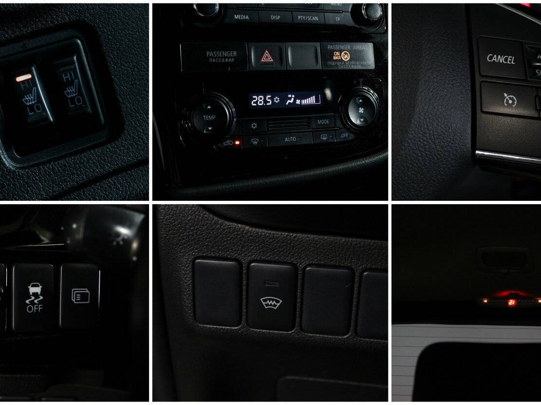 Купить Mitsubishi Outlander, 2015, 126 709 км.. Фото: #14