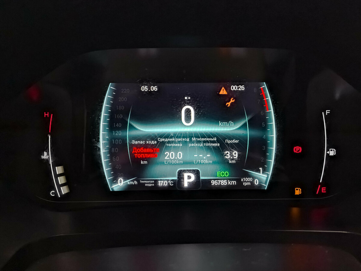 Купить Chery Tiggo 7 Pro, 2022, 96 782 км.. Фото: #14