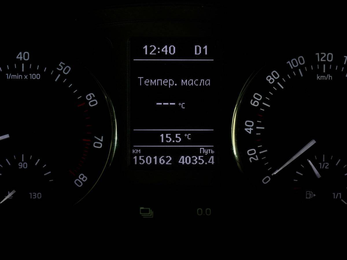 Купить Skoda Rapid, 2015, 150 162 км.. Фото: #14