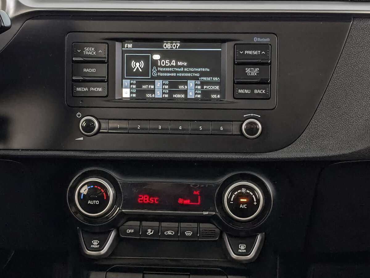 Купить Kia Rio, 2021, 24 505 км.. Фото: #12