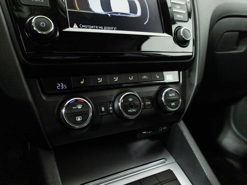 Купить Skoda Octavia, 2015, 76 992 км.. Фото: #16