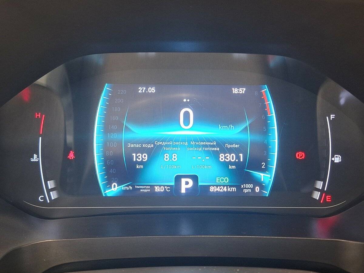 Купить Chery Tiggo 7 Pro, 2020, 89 423 км.. Фото: #21