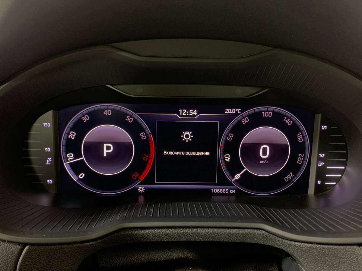 Купить Skoda Octavia, 2019, 106 662 км.. Фото: #11
