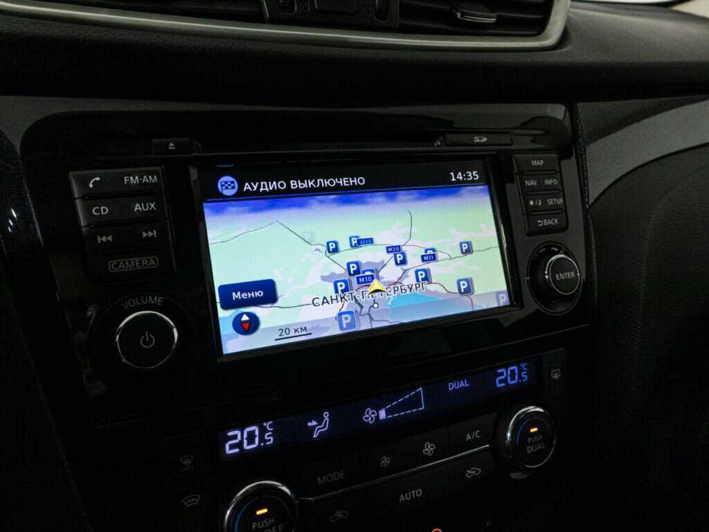 Купить Nissan X-Trail, 2015, 118 794 км.. Фото: #14