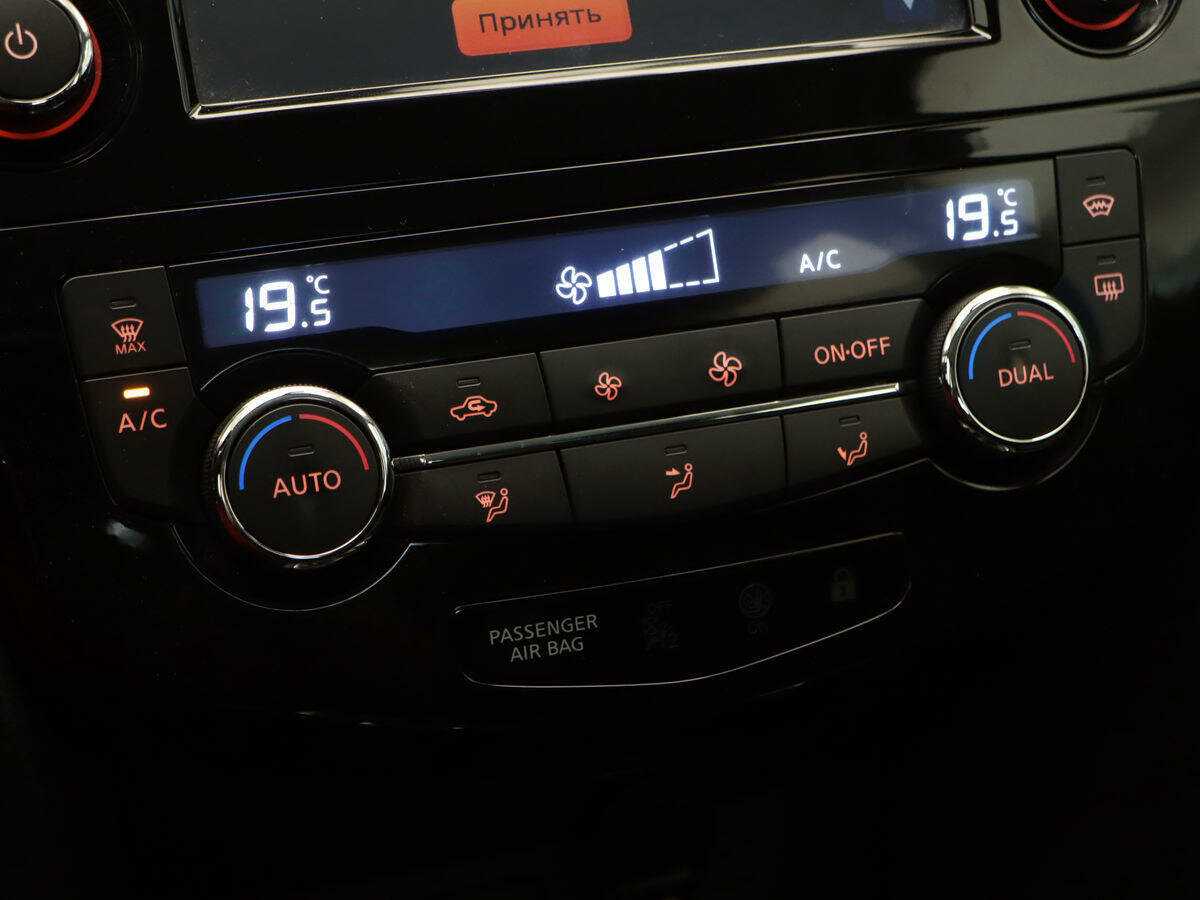 Купить Nissan Qashqai, 2014, 56 286 км.. Фото: #15