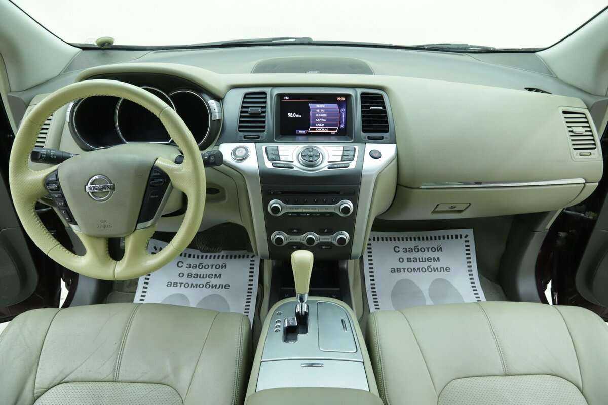 Купить Nissan Murano, 2013, 155 500 км.. Фото: #10