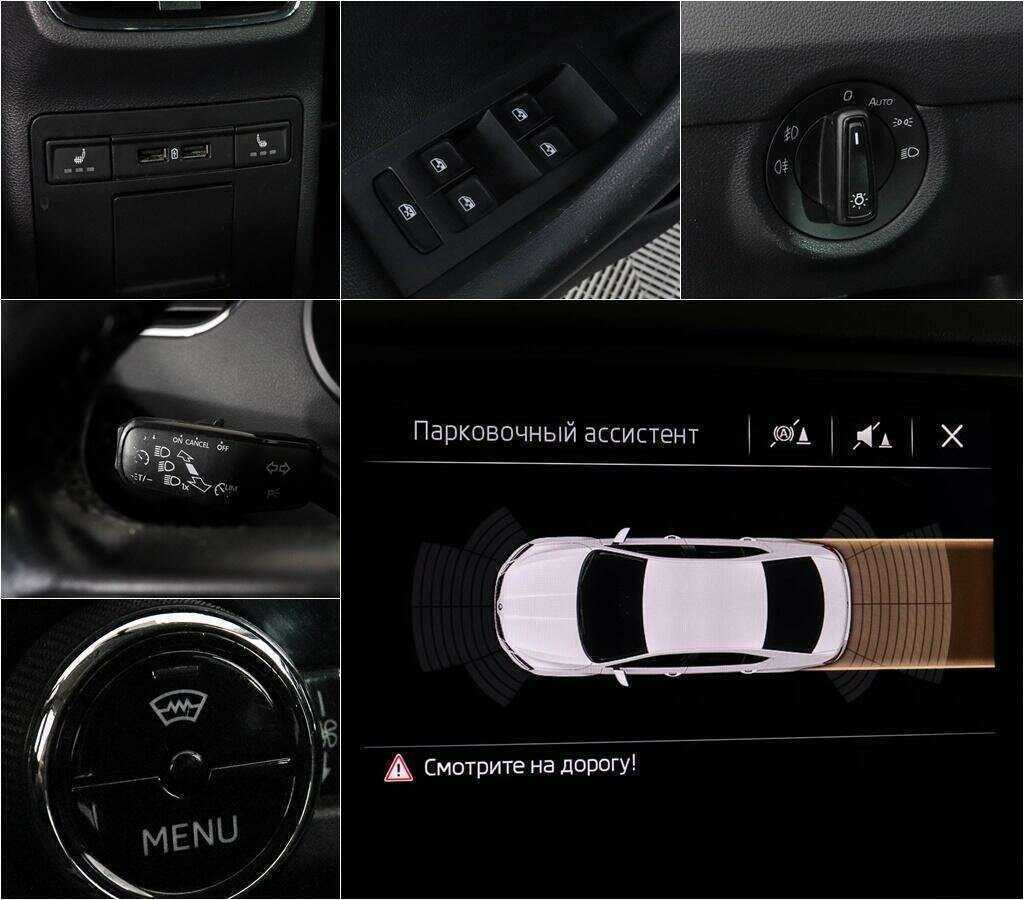 Купить Skoda Octavia, 2017, 153 000 км.. Фото: #11