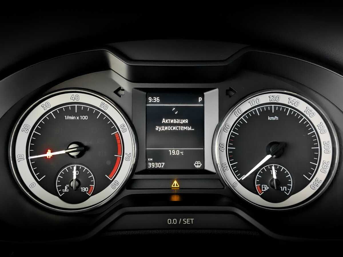 Купить Skoda Octavia, 2019, 39 297 км.. Фото: #10