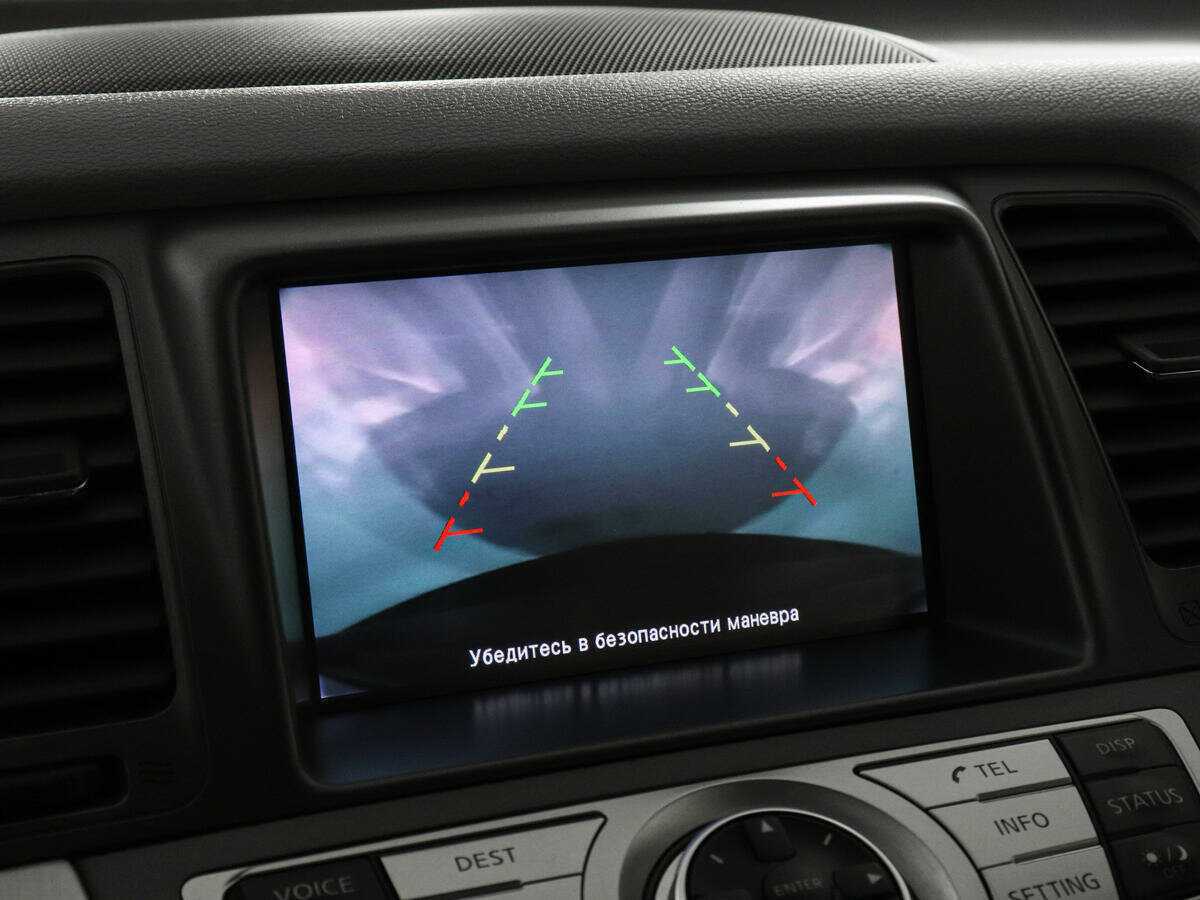 Купить Nissan Murano, 2012, 101 297 км.. Фото: #15