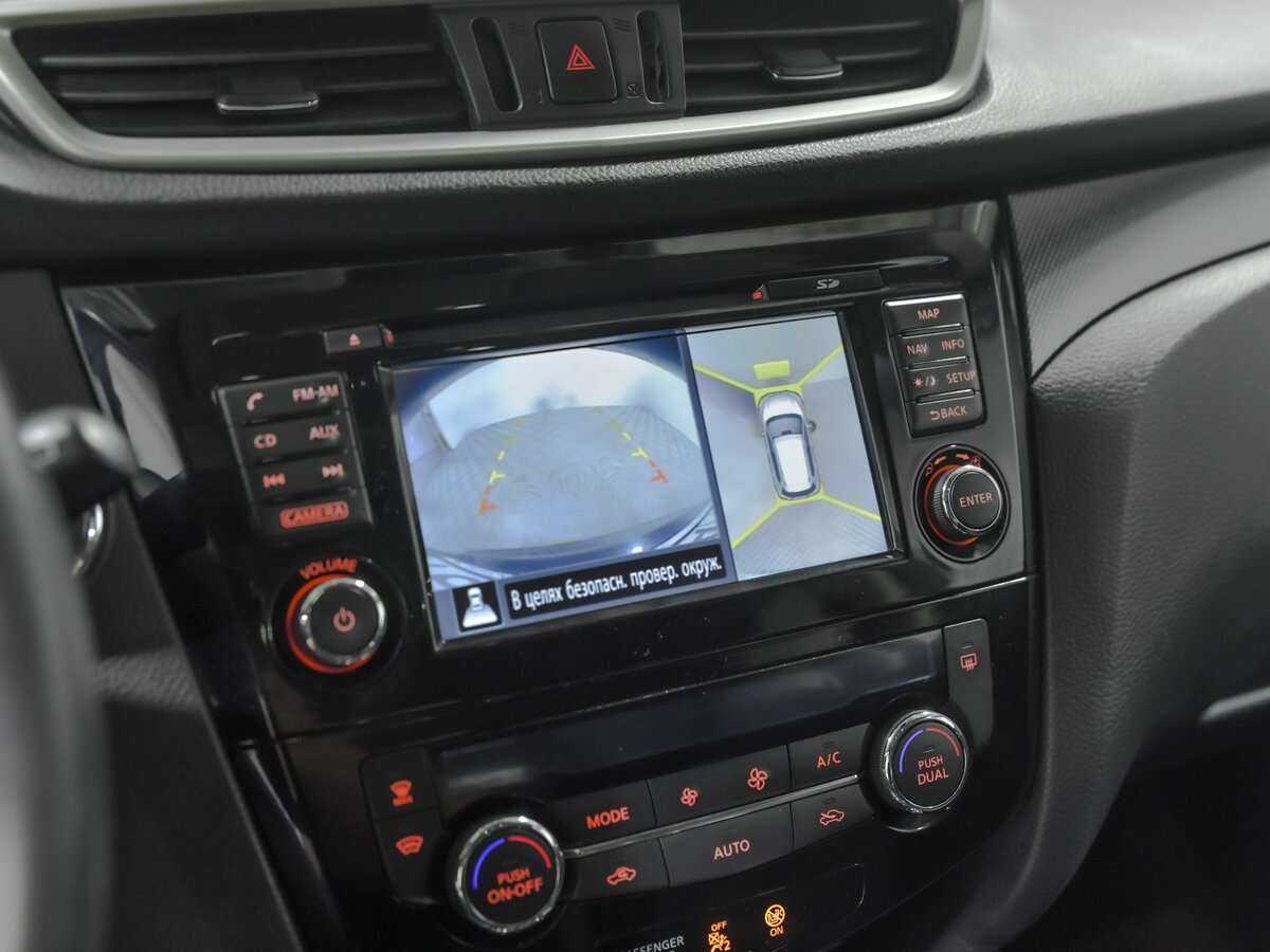 Купить Nissan X-Trail, 2015, 157 000 км.. Фото: #11