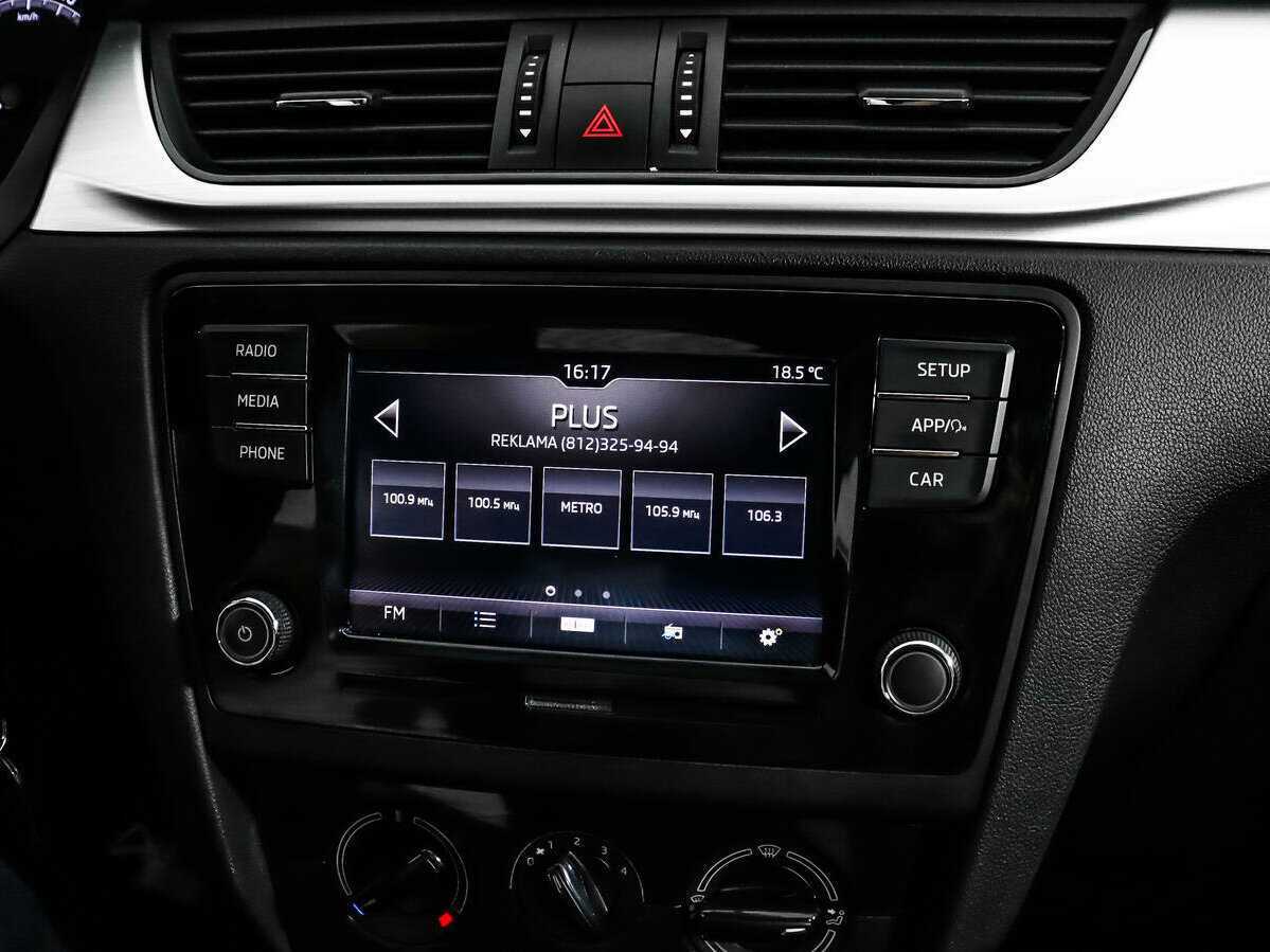 Купить Skoda Rapid, 2018, 84 032 км.. Фото: #12