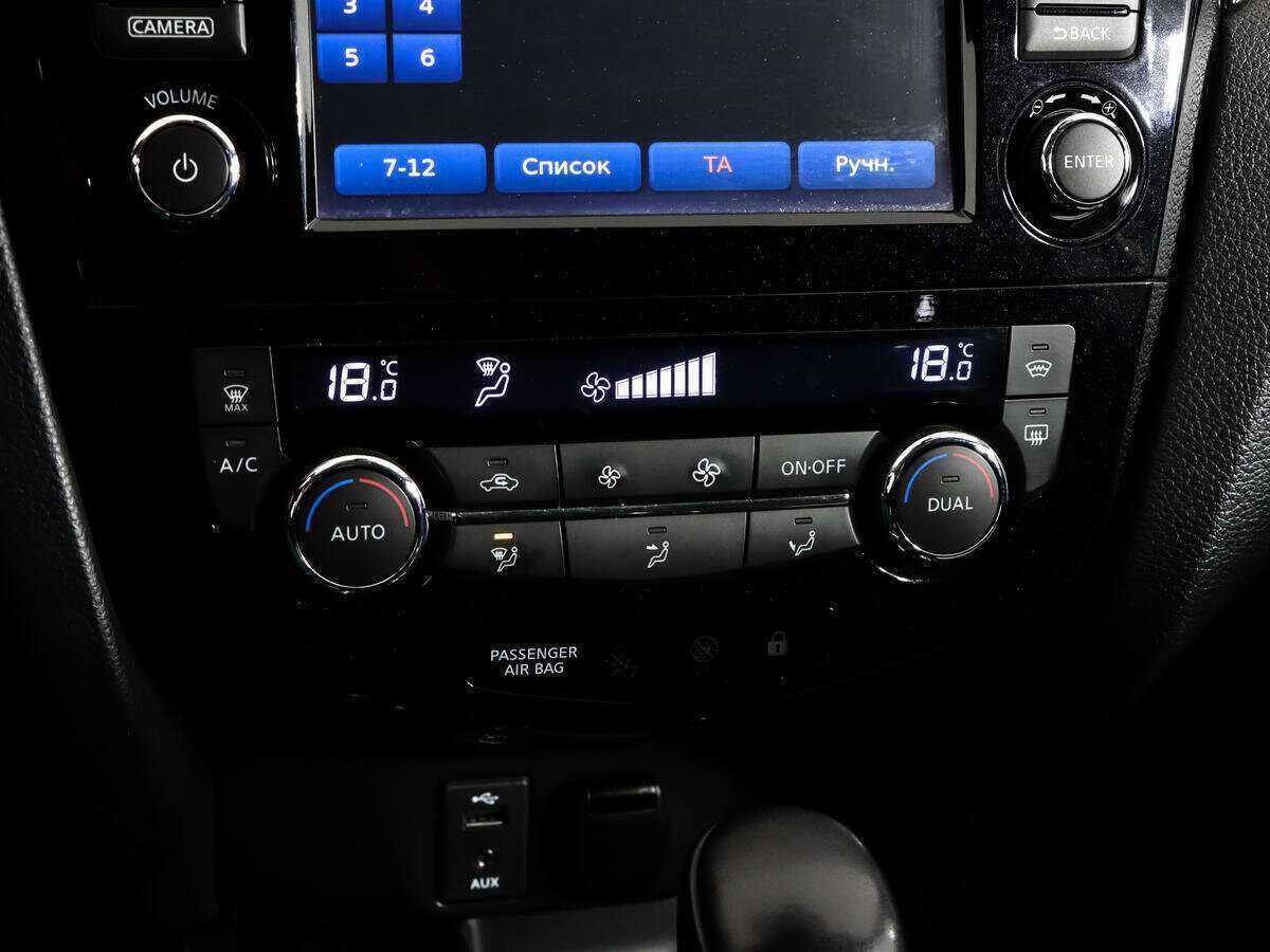 Купить Nissan Qashqai, 2015, 132 279 км.. Фото: #11